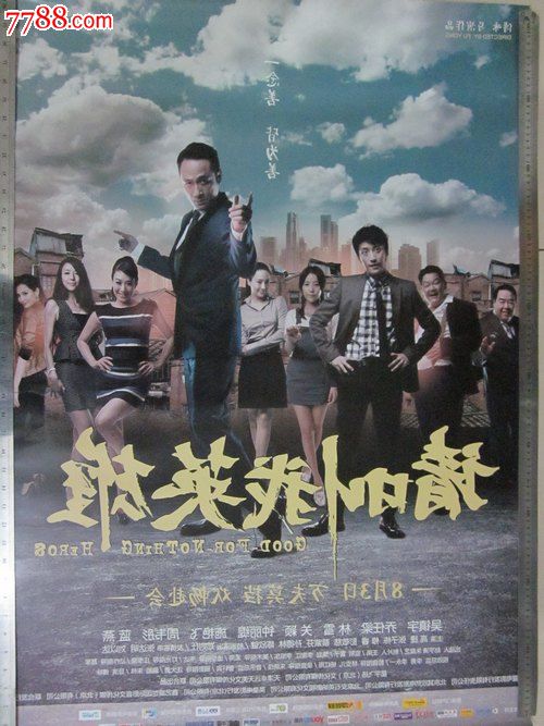 房改房办不动产证有说明了