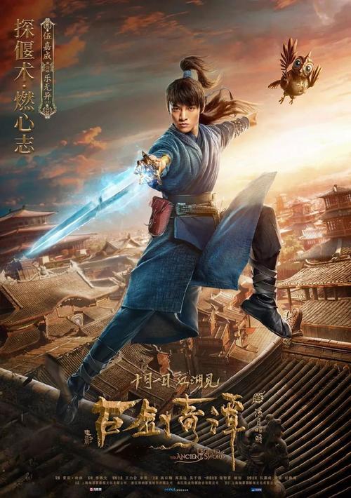 房本和不动产权证书